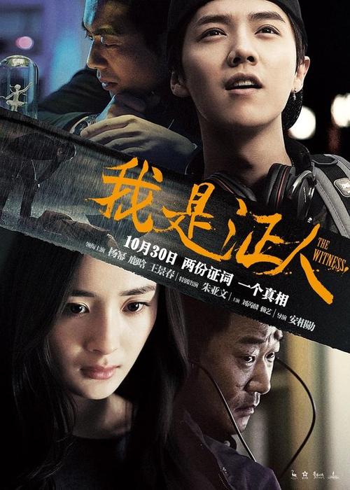 高中毕业证照片的作用